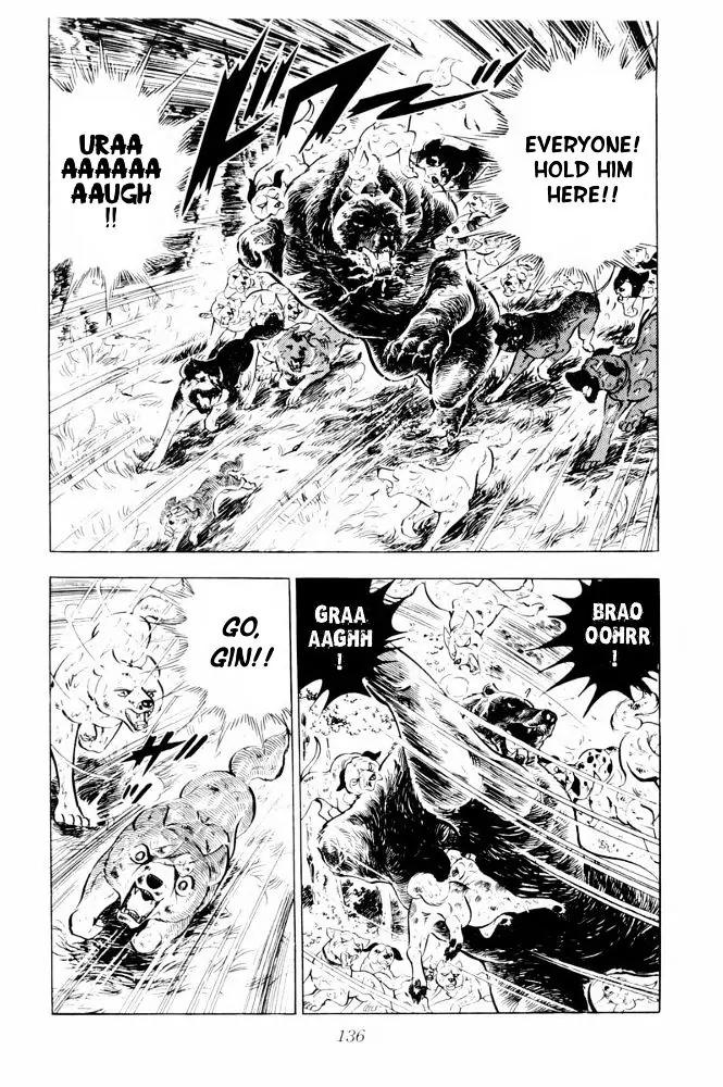 Ginga Nagareboshi Gin Chapter 12.1 page 88 - Vol.12 Chapter 1