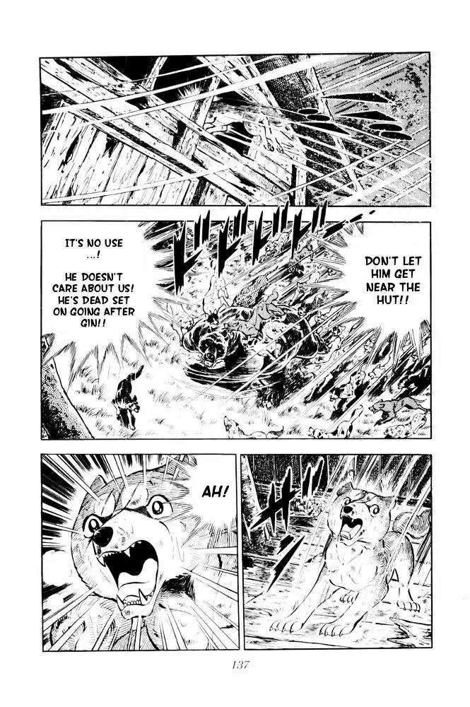 Ginga Nagareboshi Gin Chapter 12.1 page 89 - Vol.12 Chapter 1