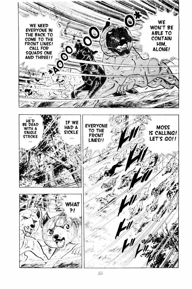 Ginga Nagareboshi Gin Chapter 12.1 page 9 - Vol.12 Chapter 1