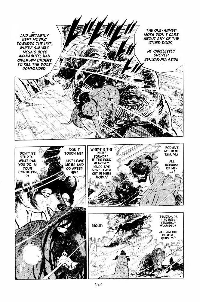 Ginga Nagareboshi Gin Chapter 12.2 page 10 - Vol.12 Chapter 2