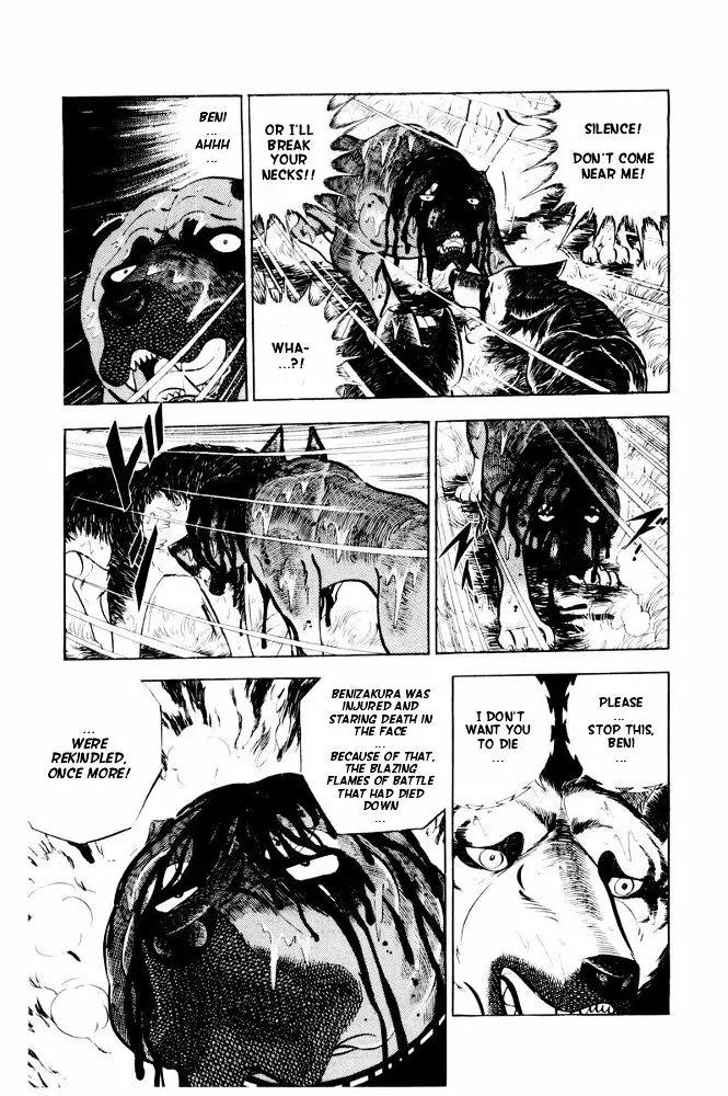 Ginga Nagareboshi Gin Chapter 12.2 page 11 - Vol.12 Chapter 2