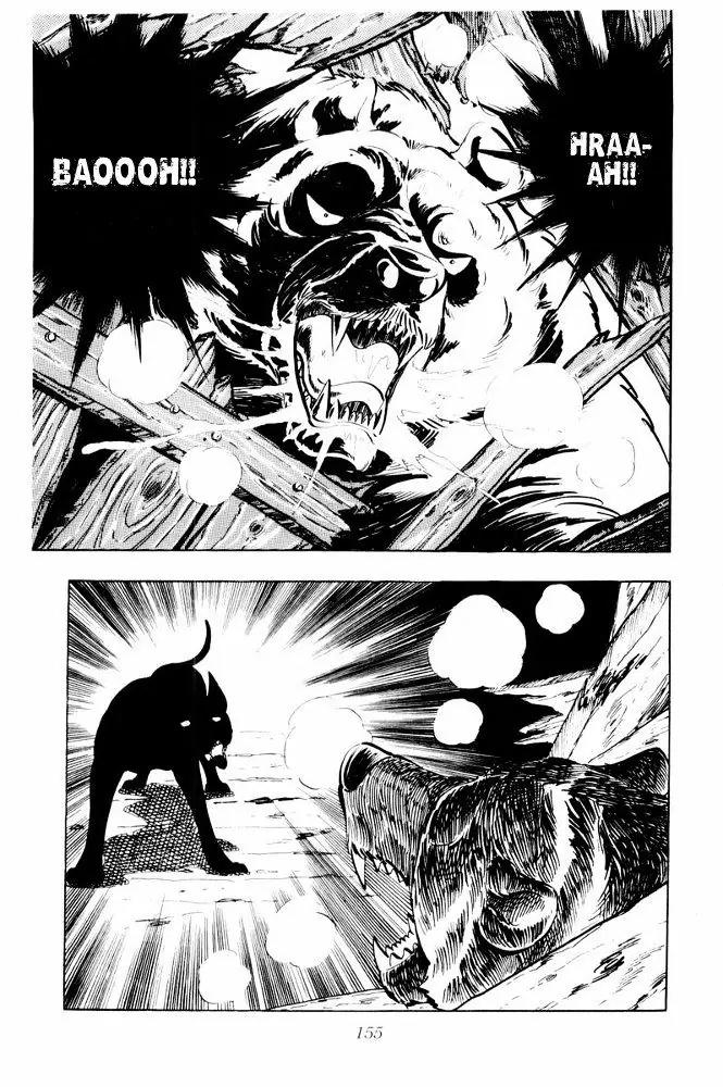 Ginga Nagareboshi Gin Chapter 12.2 page 13 - Vol.12 Chapter 2