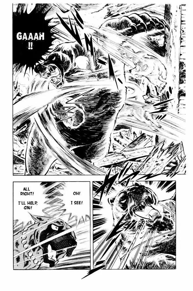 Ginga Nagareboshi Gin Chapter 12.2 page 18 - Vol.12 Chapter 2