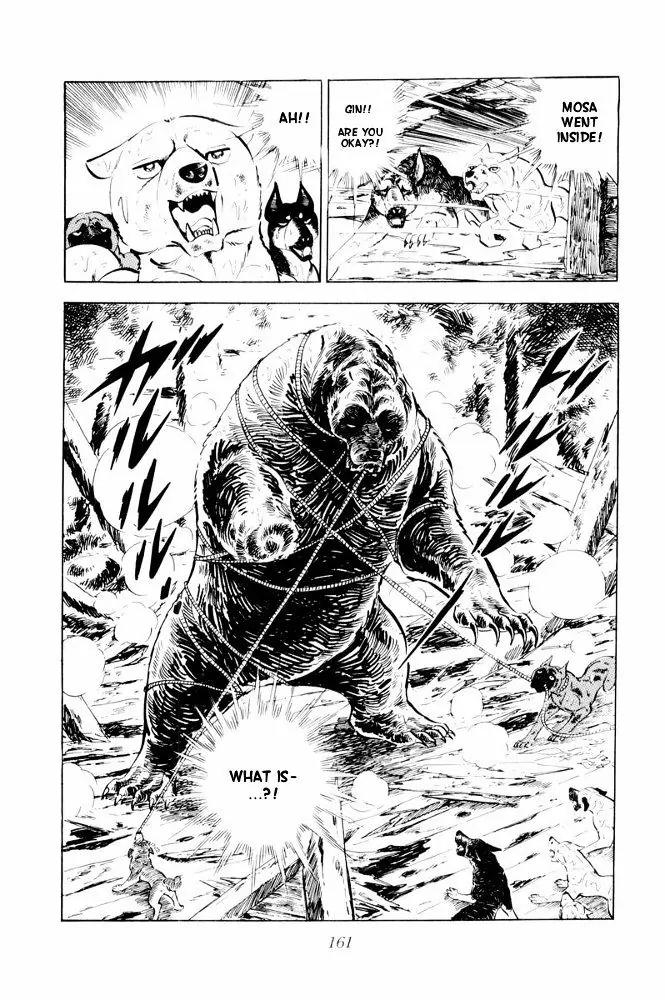 Ginga Nagareboshi Gin Chapter 12.2 page 19 - Vol.12 Chapter 2