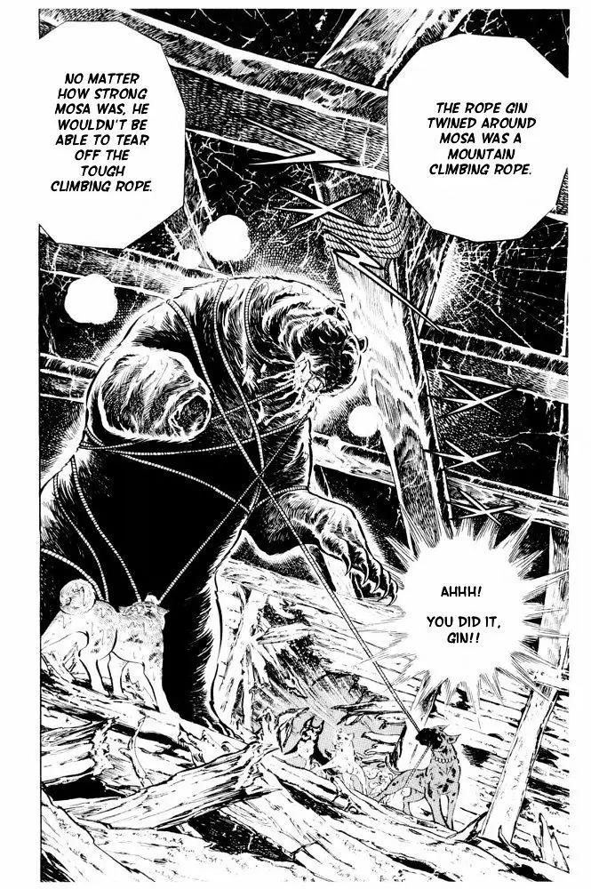 Ginga Nagareboshi Gin Chapter 12.2 page 20 - Vol.12 Chapter 2