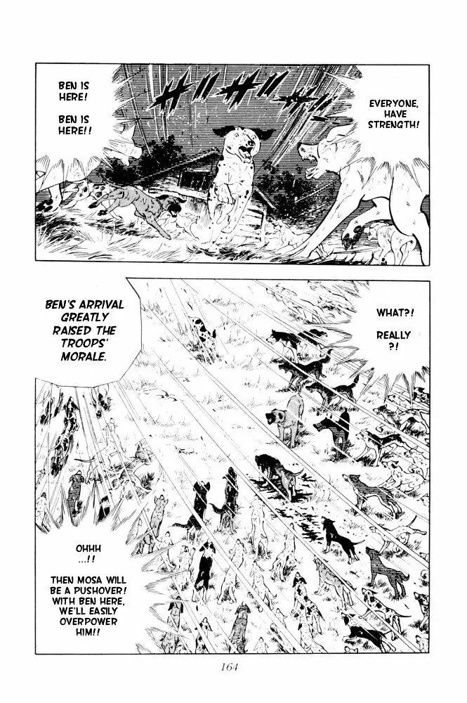 Ginga Nagareboshi Gin Chapter 12.2 page 22 - Vol.12 Chapter 2