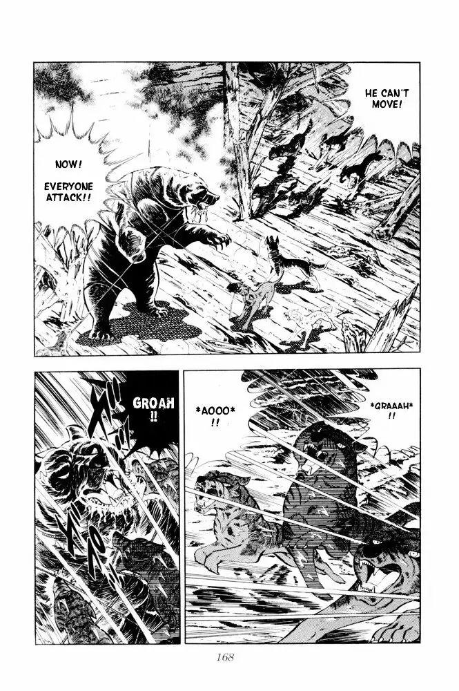 Ginga Nagareboshi Gin Chapter 12.2 page 26 - Vol.12 Chapter 2