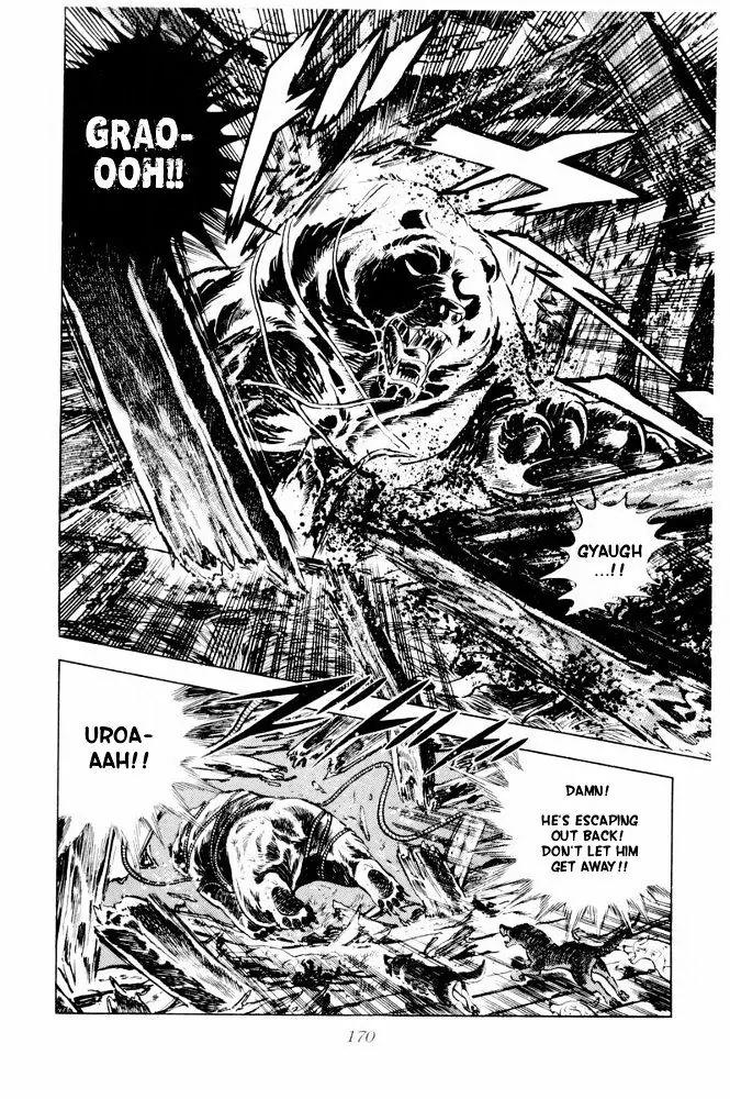 Ginga Nagareboshi Gin Chapter 12.2 page 28 - Vol.12 Chapter 2