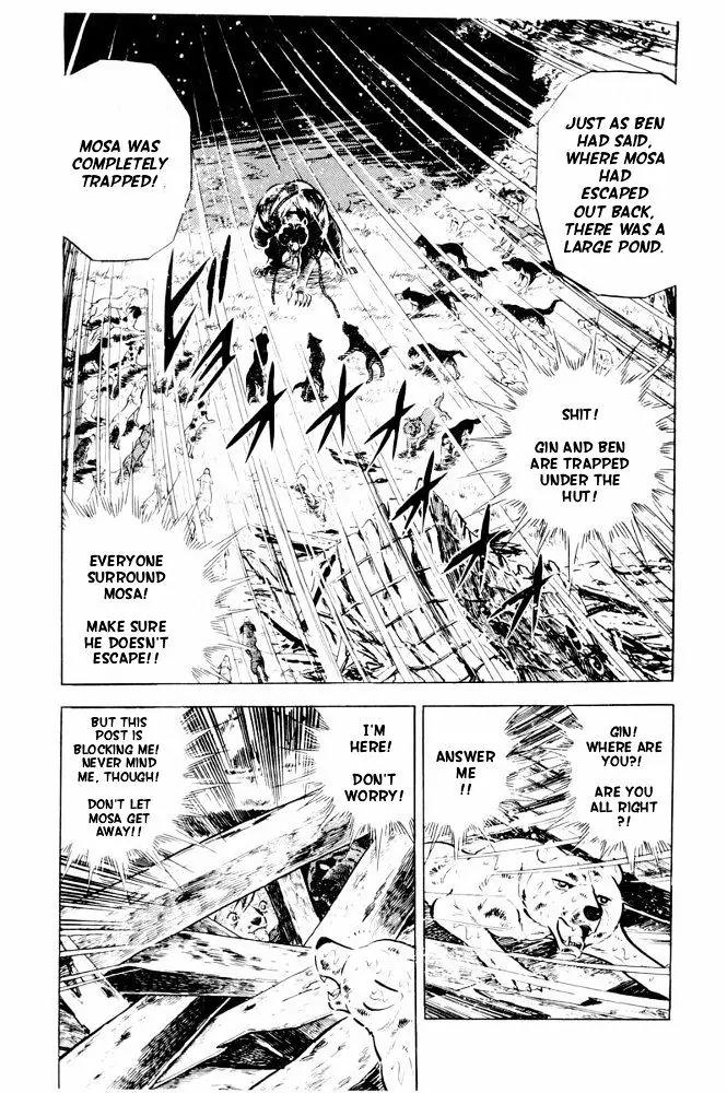 Ginga Nagareboshi Gin Chapter 12.2 page 29 - Vol.12 Chapter 2