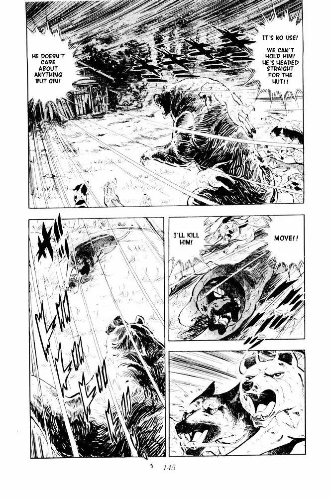 Ginga Nagareboshi Gin Chapter 12.2 page 3 - Vol.12 Chapter 2