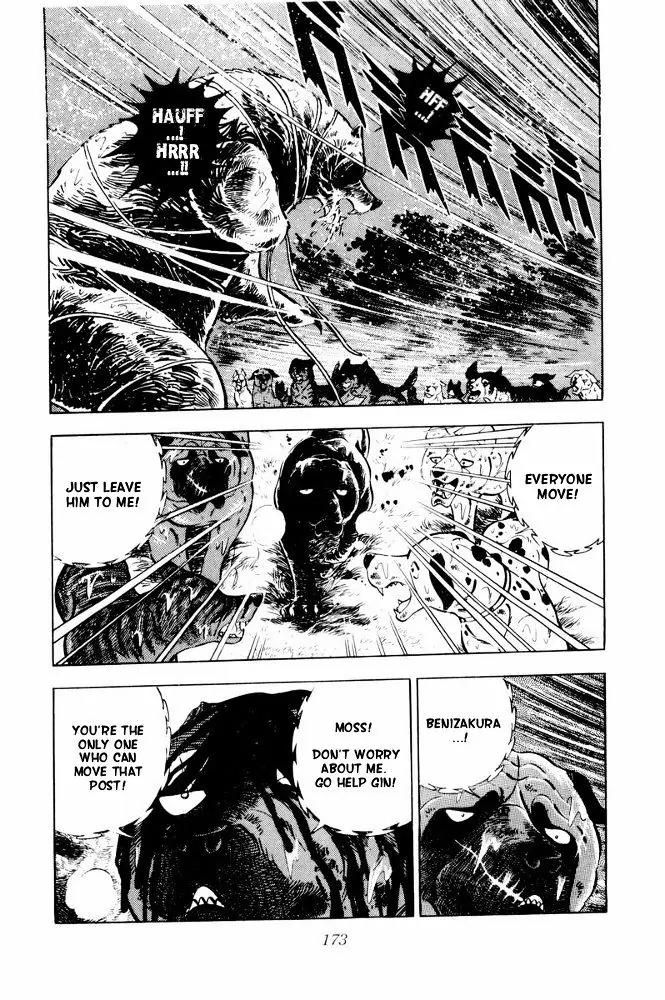 Ginga Nagareboshi Gin Chapter 12.2 page 30 - Vol.12 Chapter 2