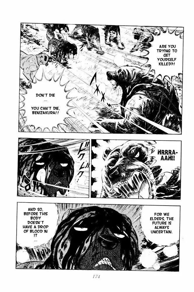 Ginga Nagareboshi Gin Chapter 12.2 page 31 - Vol.12 Chapter 2