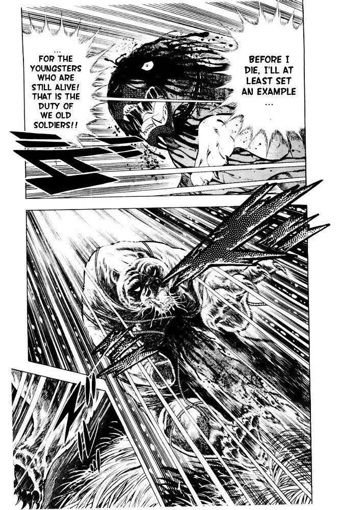Ginga Nagareboshi Gin Chapter 12.2 page 32 - Vol.12 Chapter 2