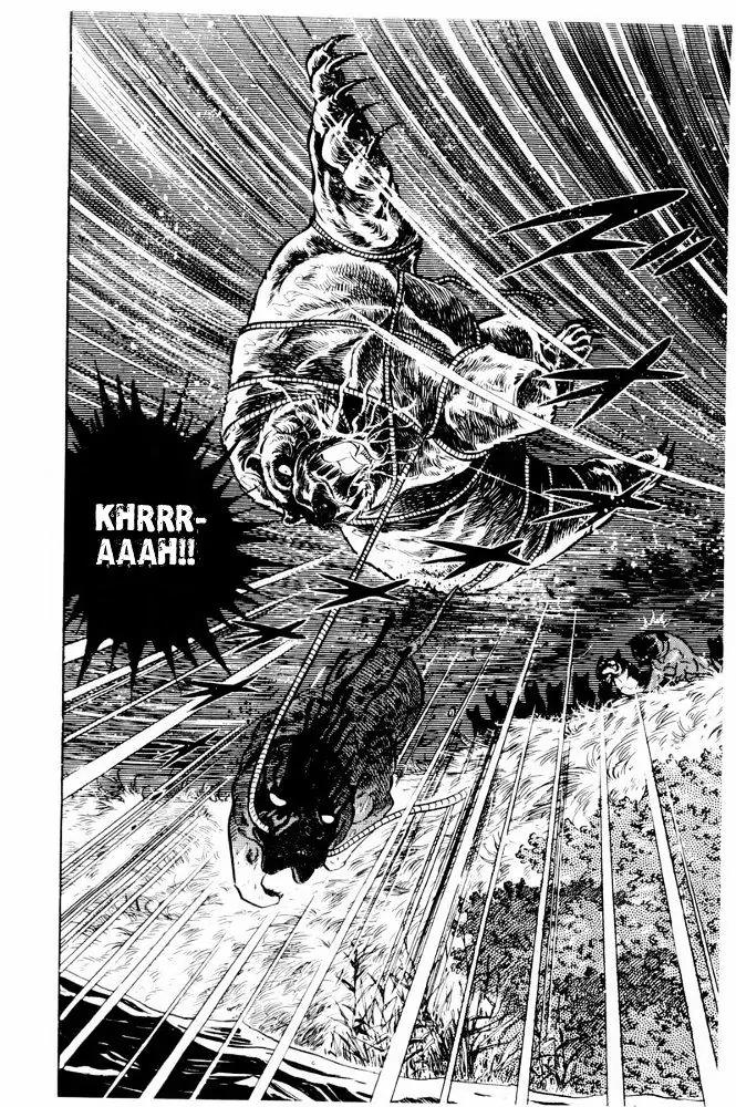 Ginga Nagareboshi Gin Chapter 12.2 page 33 - Vol.12 Chapter 2