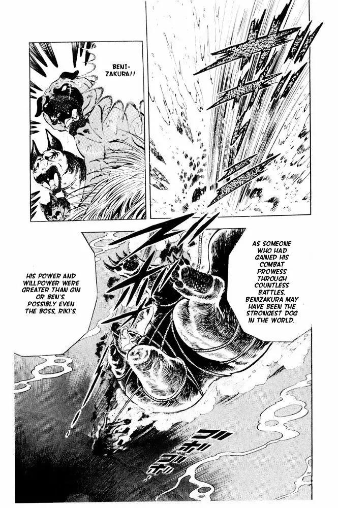 Ginga Nagareboshi Gin Chapter 12.2 page 34 - Vol.12 Chapter 2