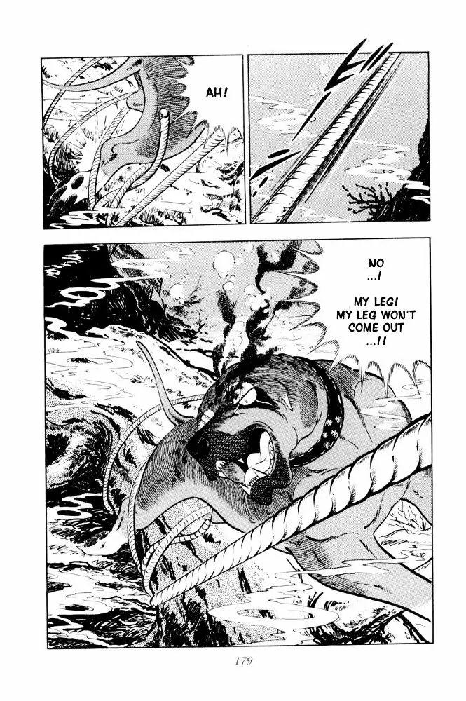 Ginga Nagareboshi Gin Chapter 12.2 page 36 - Vol.12 Chapter 2