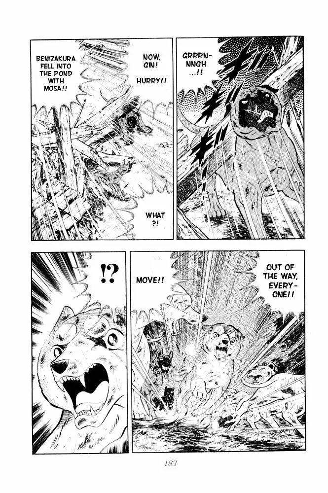 Ginga Nagareboshi Gin Chapter 12.2 page 40 - Vol.12 Chapter 2