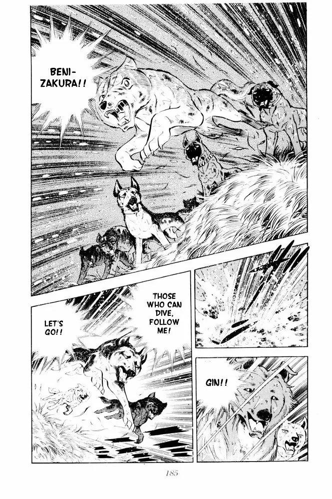 Ginga Nagareboshi Gin Chapter 12.2 page 42 - Vol.12 Chapter 2