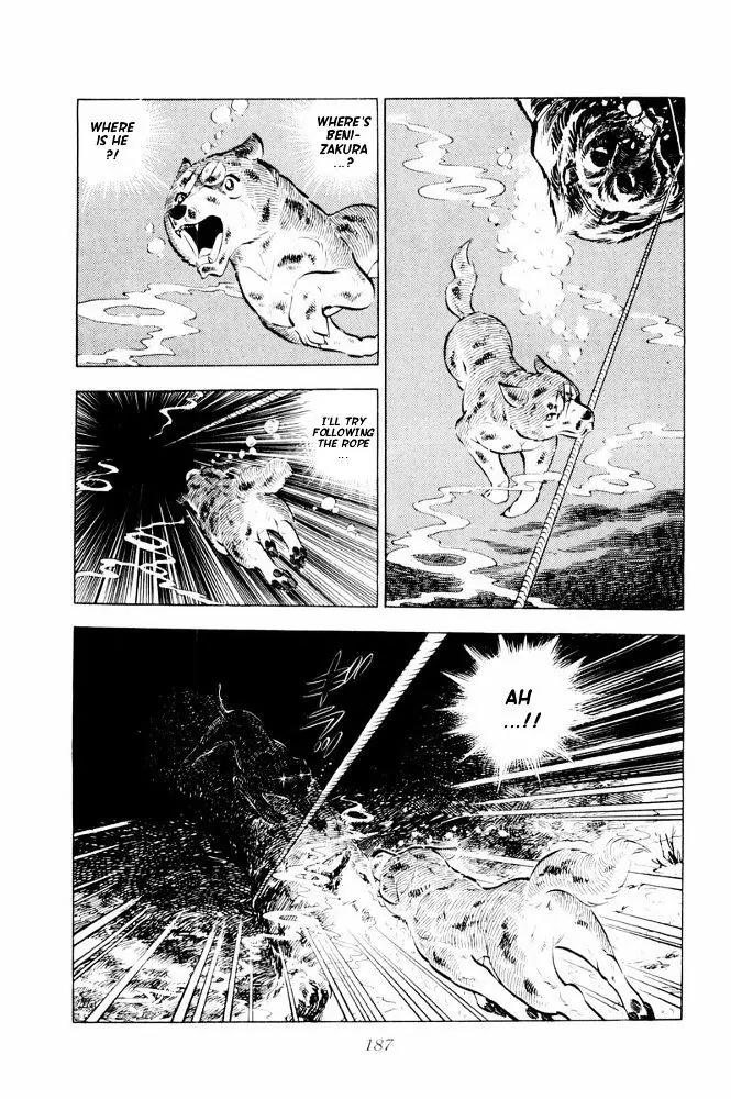Ginga Nagareboshi Gin Chapter 12.2 page 44 - Vol.12 Chapter 2