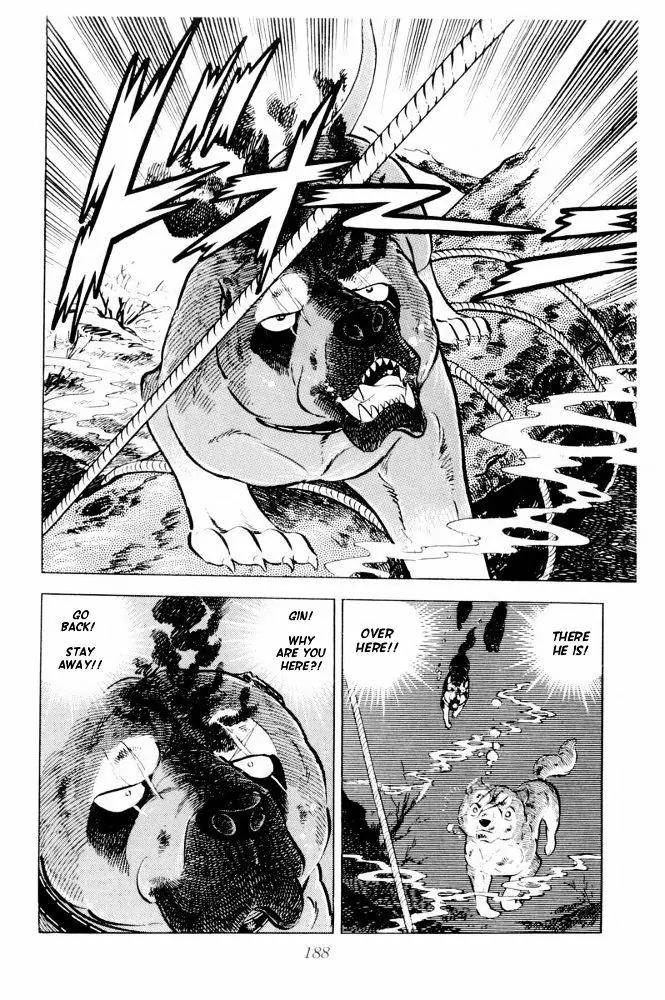Ginga Nagareboshi Gin Chapter 12.2 page 45 - Vol.12 Chapter 2