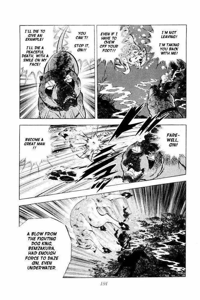 Ginga Nagareboshi Gin Chapter 12.2 page 48 - Vol.12 Chapter 2