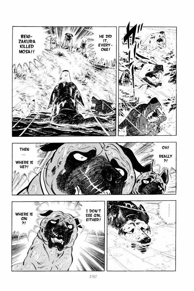 Ginga Nagareboshi Gin Chapter 12.2 page 49 - Vol.12 Chapter 2