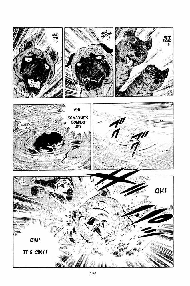 Ginga Nagareboshi Gin Chapter 12.2 page 51 - Vol.12 Chapter 2
