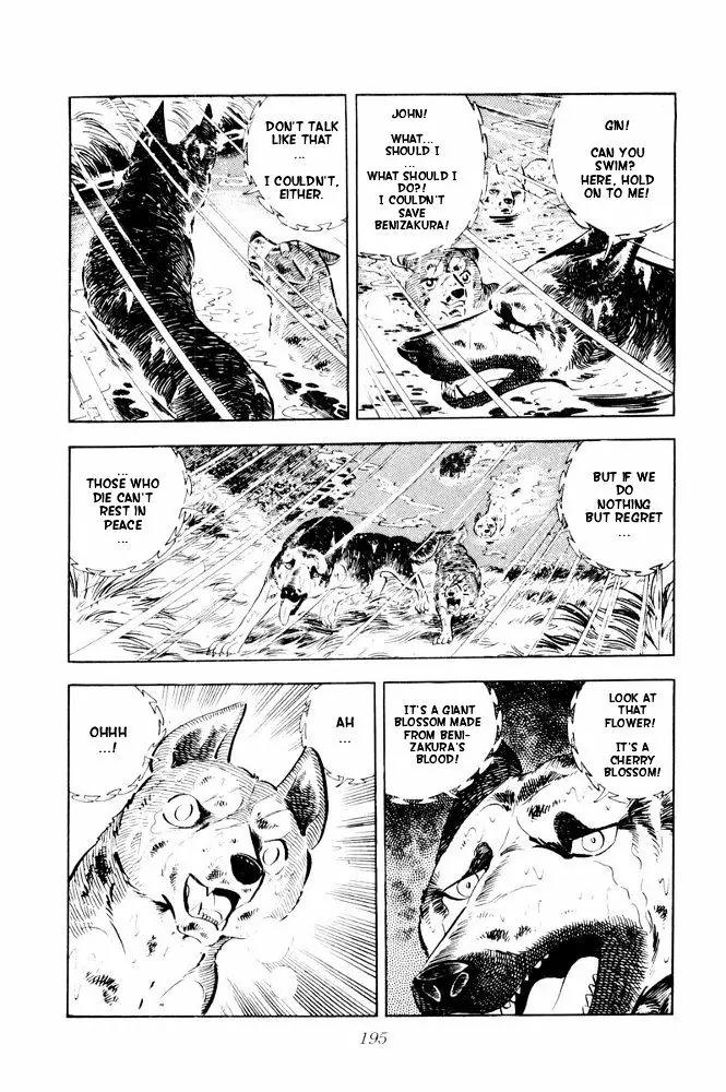 Ginga Nagareboshi Gin Chapter 12.2 page 52 - Vol.12 Chapter 2