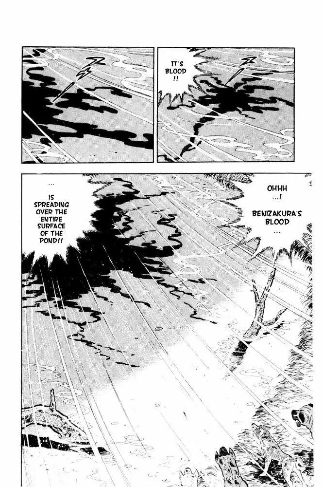 Ginga Nagareboshi Gin Chapter 12.2 page 53 - Vol.12 Chapter 2