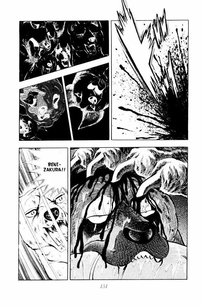Ginga Nagareboshi Gin Chapter 12.2 page 9 - Vol.12 Chapter 2