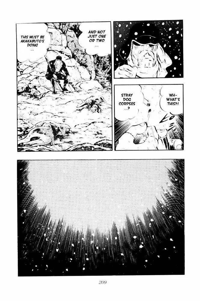 Ginga Nagareboshi Gin Chapter 12.3 page 11 - Vol.12 Chapter 3
