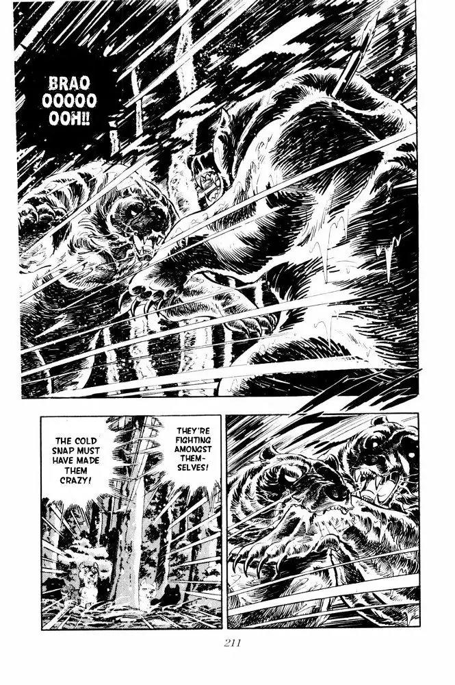 Ginga Nagareboshi Gin Chapter 12.3 page 13 - Vol.12 Chapter 3