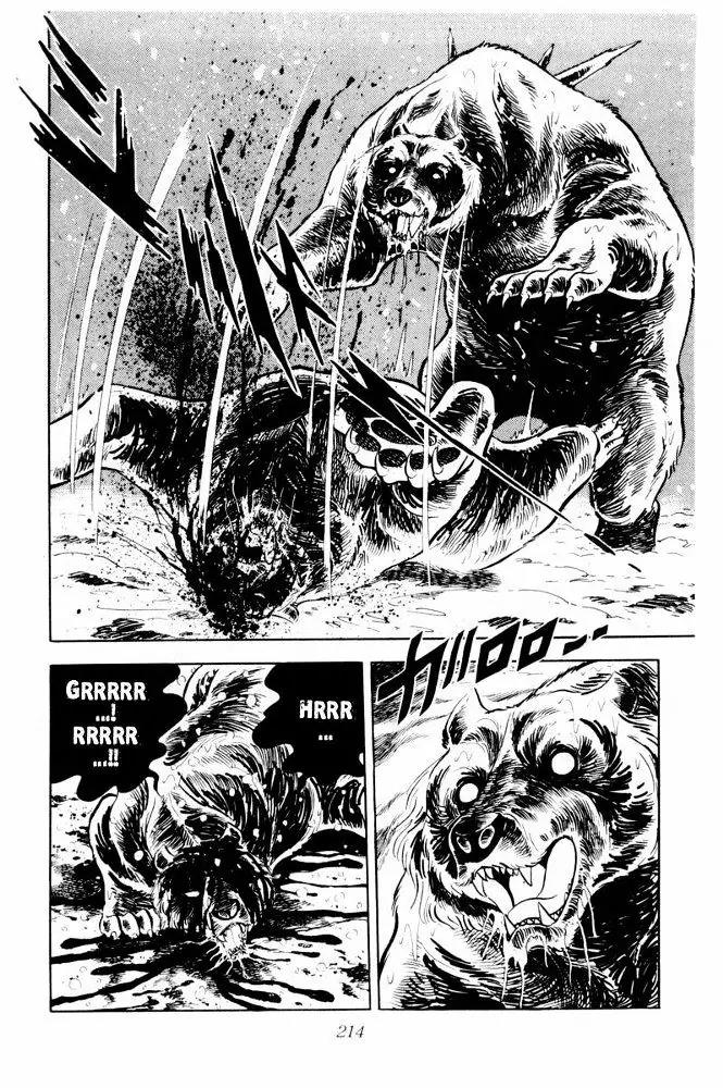 Ginga Nagareboshi Gin Chapter 12.3 page 16 - Vol.12 Chapter 3