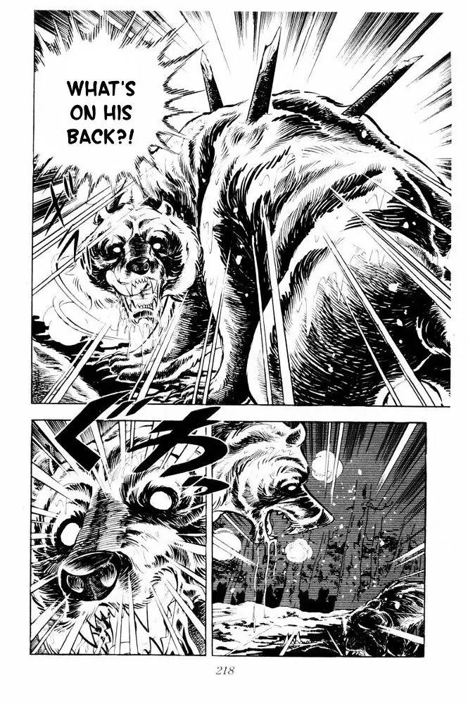 Ginga Nagareboshi Gin Chapter 12.3 page 20 - Vol.12 Chapter 3