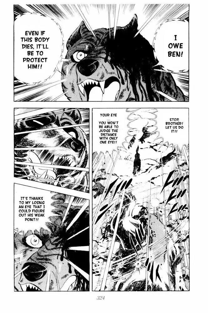 Ginga Nagareboshi Gin Chapter 13.1 page 101 - Vol.13 Chapter 1