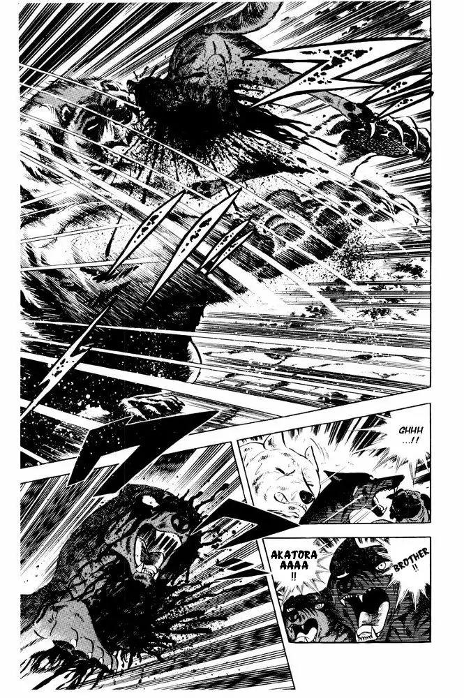 Ginga Nagareboshi Gin Chapter 13.1 page 104 - Vol.13 Chapter 1