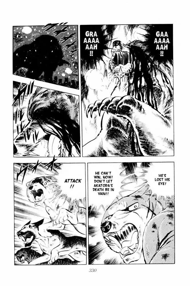 Ginga Nagareboshi Gin Chapter 13.1 page 107 - Vol.13 Chapter 1
