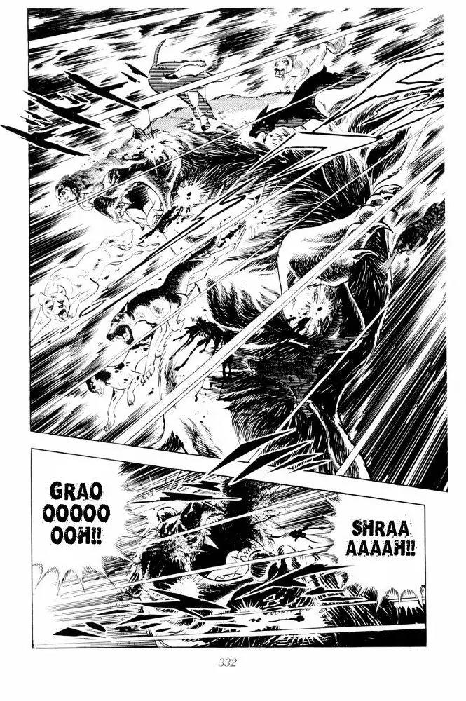 Ginga Nagareboshi Gin Chapter 13.1 page 109 - Vol.13 Chapter 1
