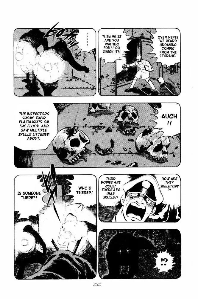 Ginga Nagareboshi Gin Chapter 13.1 page 12 - Vol.13 Chapter 1