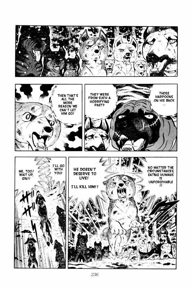 Ginga Nagareboshi Gin Chapter 13.1 page 16 - Vol.13 Chapter 1