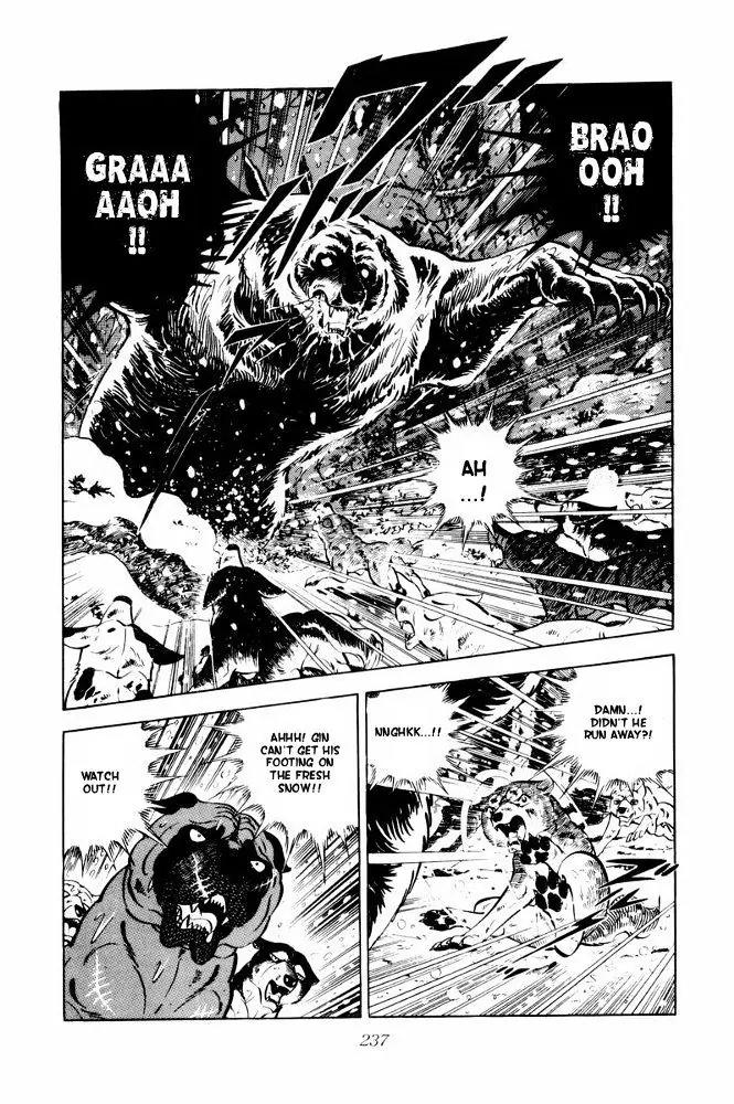 Ginga Nagareboshi Gin Chapter 13.1 page 17 - Vol.13 Chapter 1