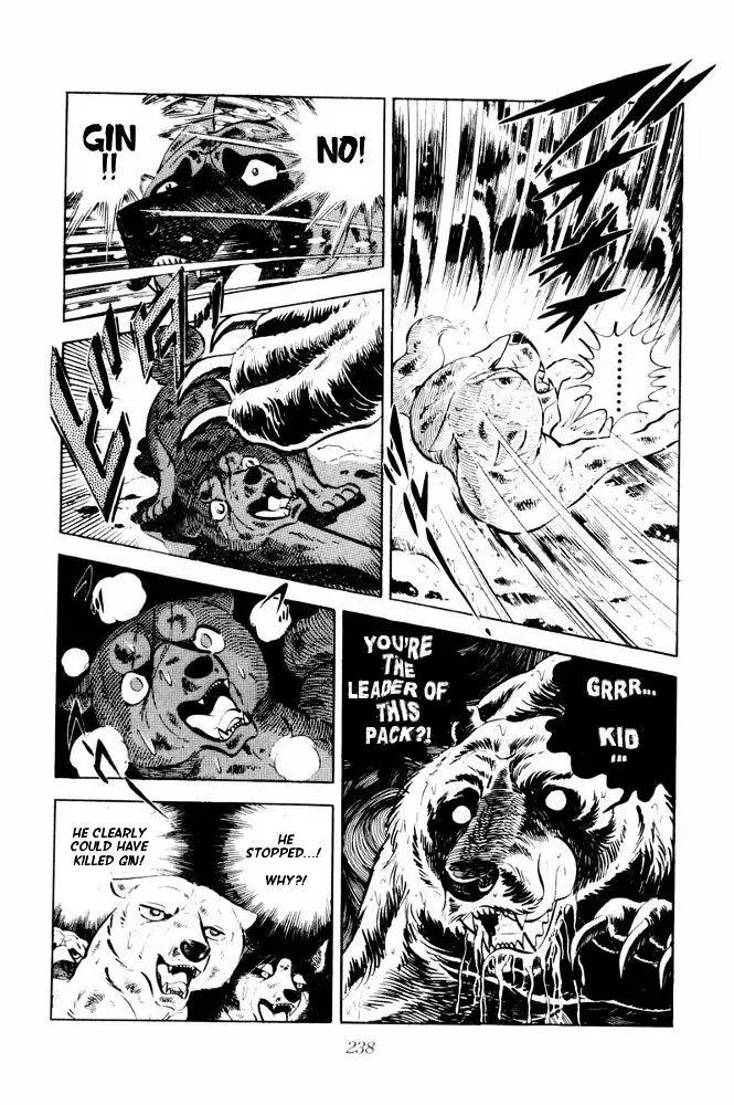 Ginga Nagareboshi Gin Chapter 13.1 page 18 - Vol.13 Chapter 1