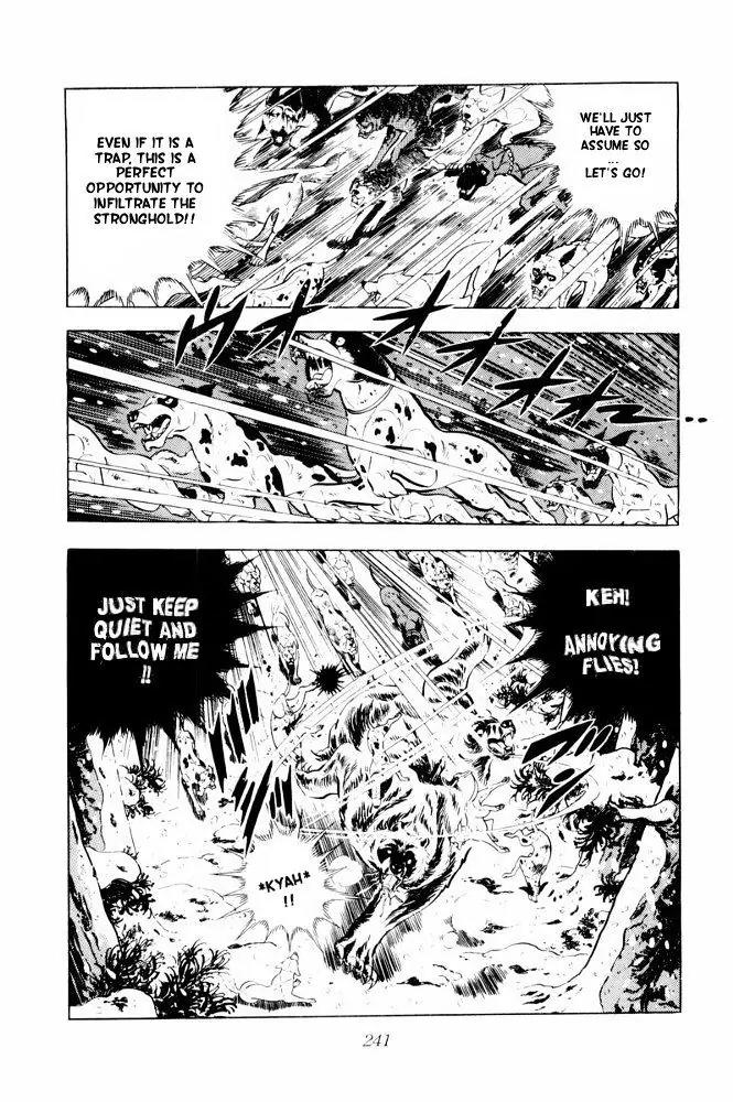 Ginga Nagareboshi Gin Chapter 13.1 page 21 - Vol.13 Chapter 1