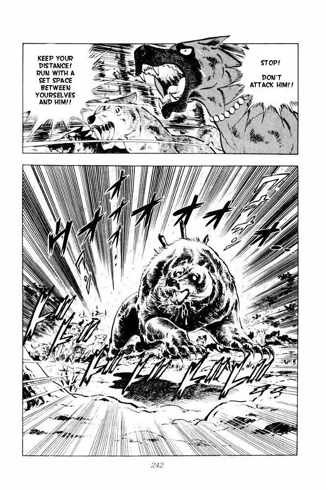 Ginga Nagareboshi Gin Chapter 13.1 page 22 - Vol.13 Chapter 1