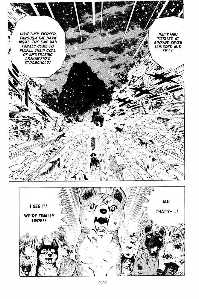 Ginga Nagareboshi Gin Chapter 13.1 page 23 - Vol.13 Chapter 1