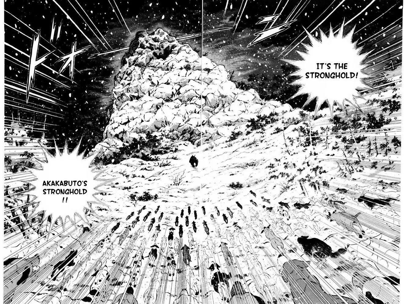 Ginga Nagareboshi Gin Chapter 13.1 page 24 - Vol.13 Chapter 1