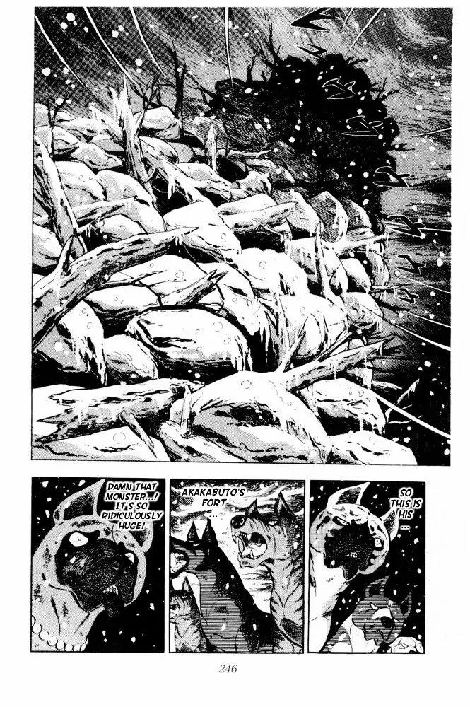 Ginga Nagareboshi Gin Chapter 13.1 page 25 - Vol.13 Chapter 1