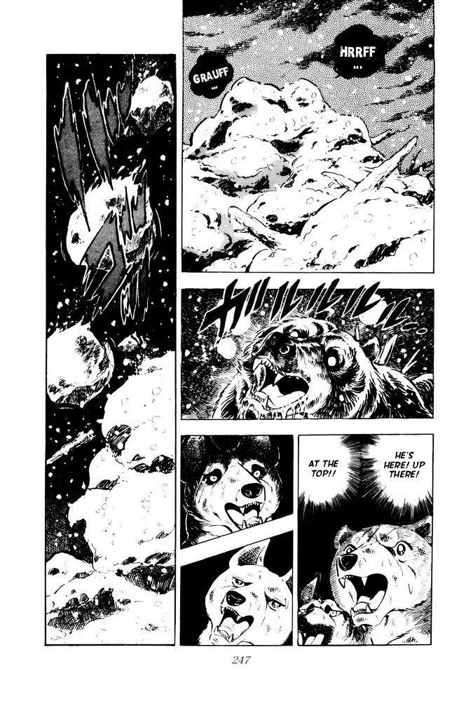 Ginga Nagareboshi Gin Chapter 13.1 page 26 - Vol.13 Chapter 1