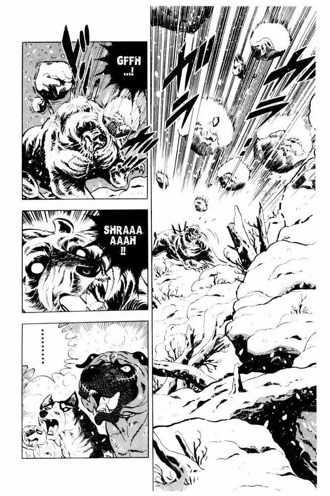 Ginga Nagareboshi Gin Chapter 13.1 page 27 - Vol.13 Chapter 1