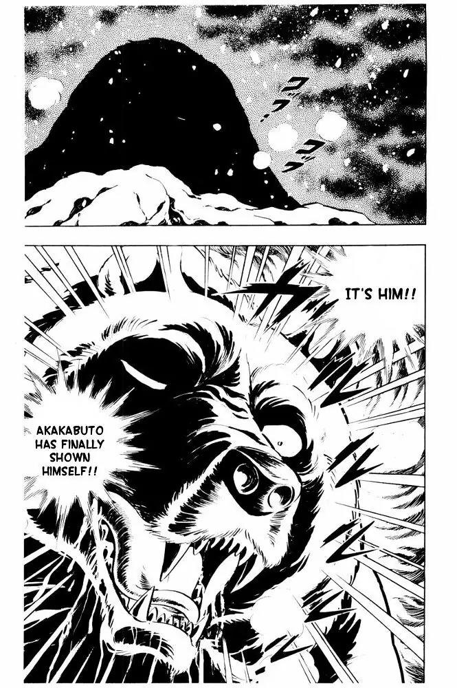 Ginga Nagareboshi Gin Chapter 13.1 page 28 - Vol.13 Chapter 1